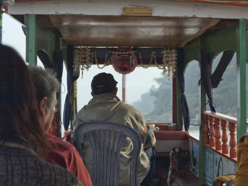 Mekong